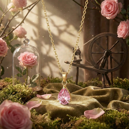 Η ωραία κοιμωμένη (Aurora)